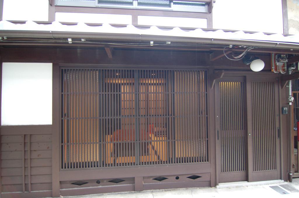 Ferienhaus Renyouan Kyōto