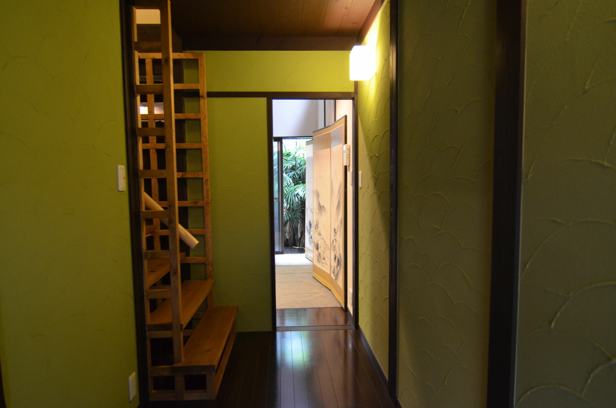 Renyouan Ferienhaus